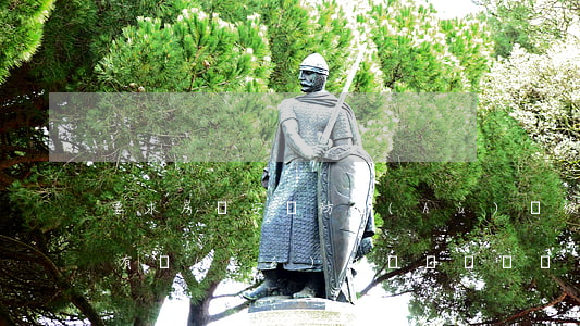 要求房東安裝防護(hù)欄被拒，出事房東有責(zé)任嗎？